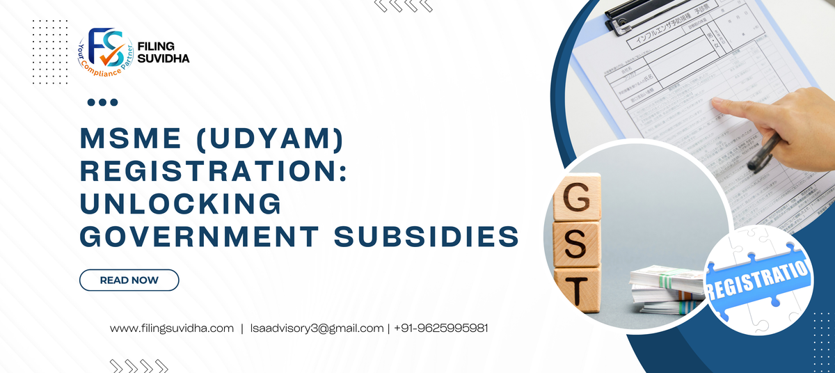 MSME Udyam Registration