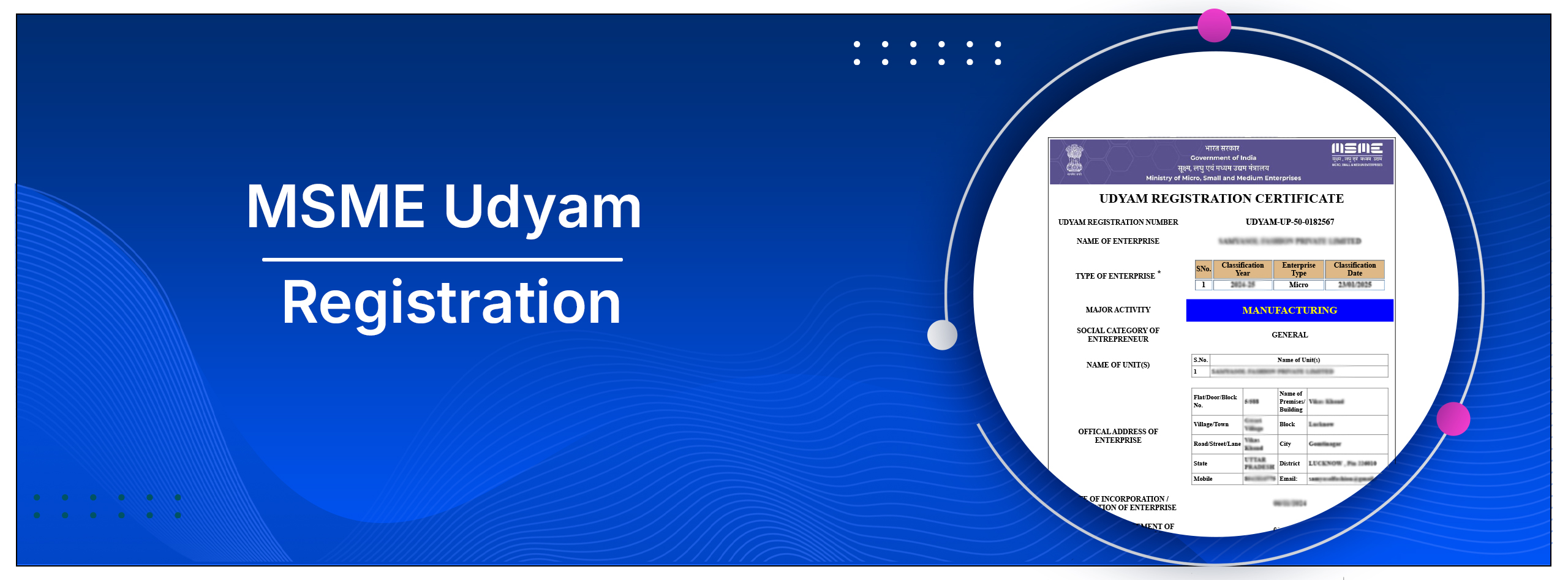 MSME Udyam Registration India